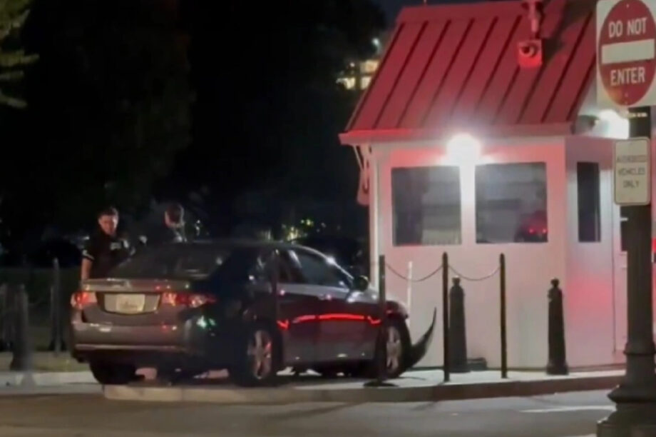 Λευκός οίκος