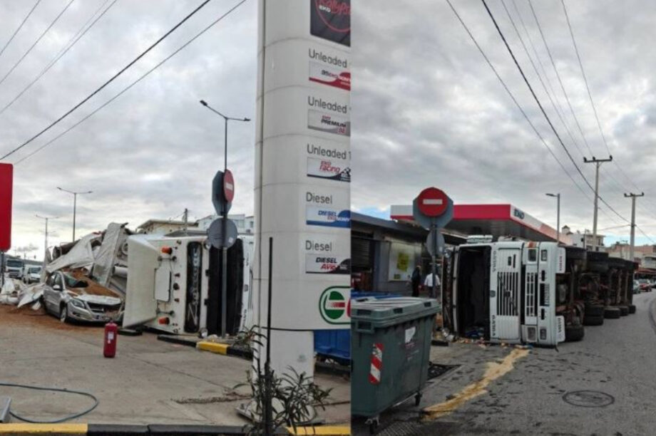 Τροχαίο Βάρη