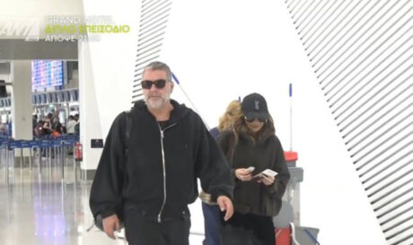 Βανδή Μπισμπίκης