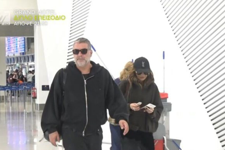 Βανδή Μπισμπίκης