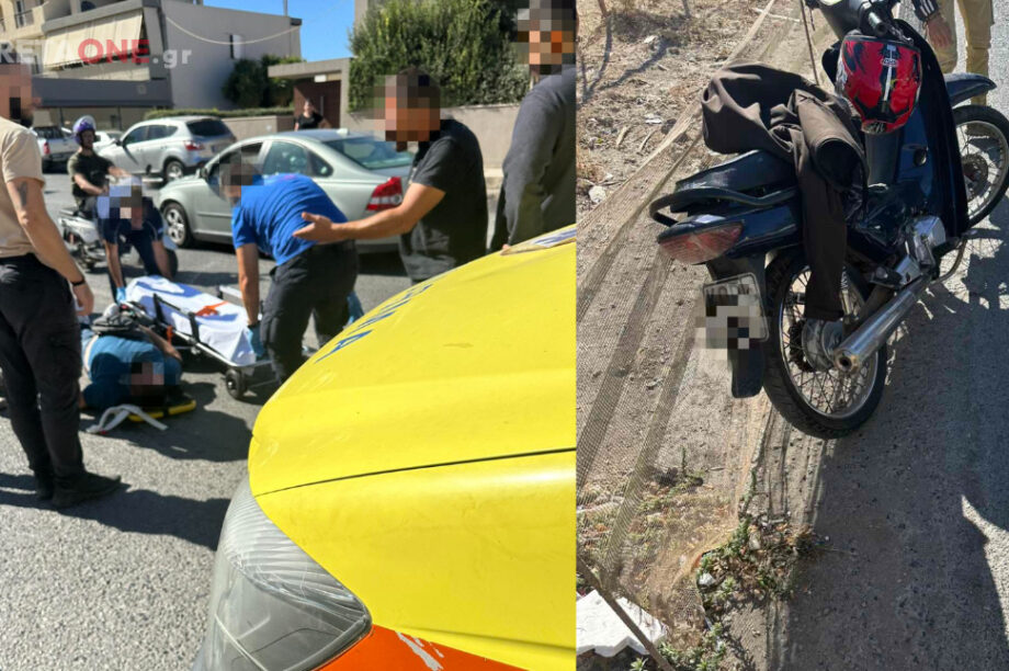 Τροχαίο Άη Γιάννης