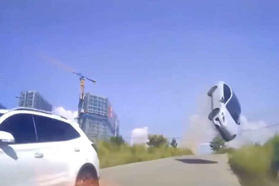 Τροχαίο Κίνα