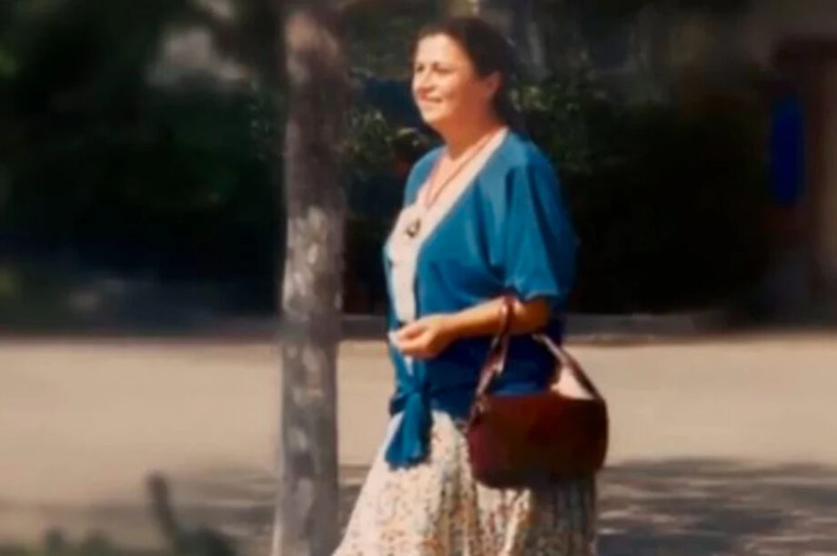 Παπαδοπούλου