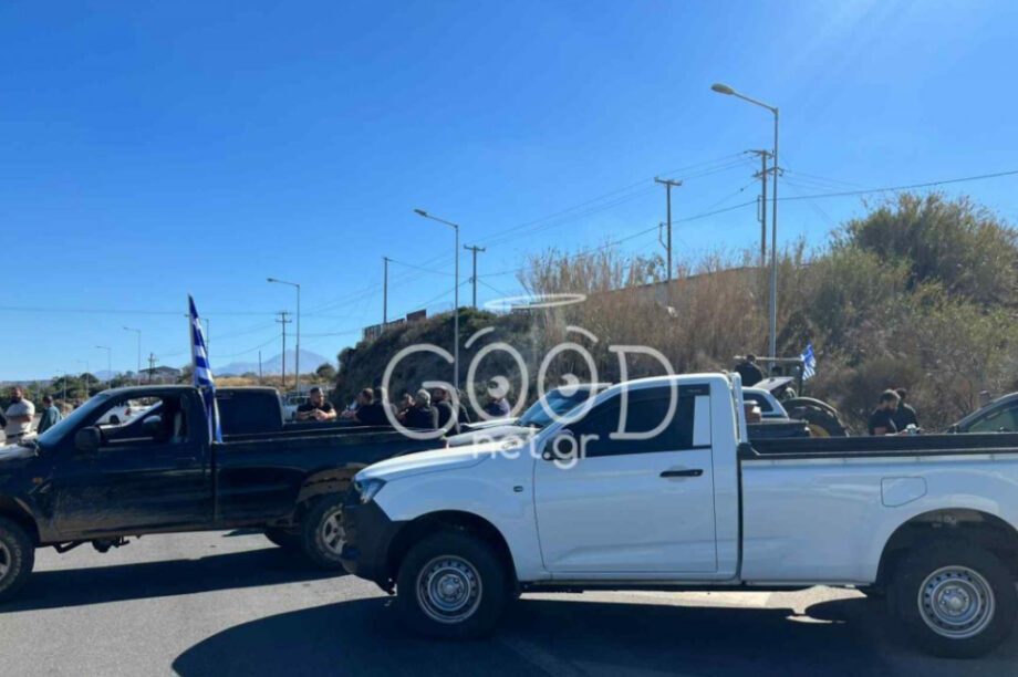 ΒΟΑΚ Ρέθυμνο μπλόκο κτηνοτρόφοι