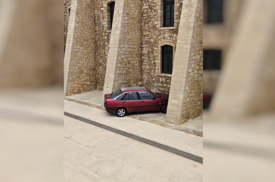 Πάρκινγ Άγιος Πέτρος