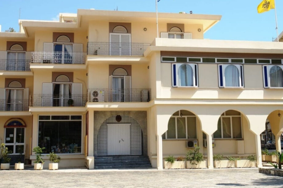 Αρχιεπισκοπή Κρήτης