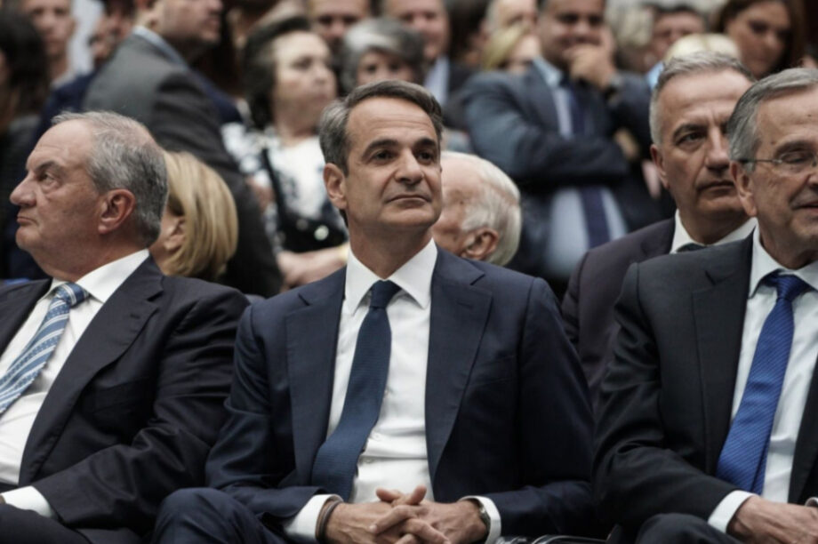 Μητσοτάκης Καραμανλής Σαμαράς