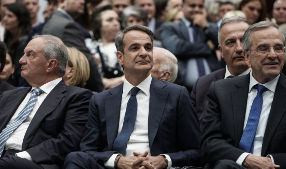 Μητσοτάκης Καραμανλής Σαμαράς