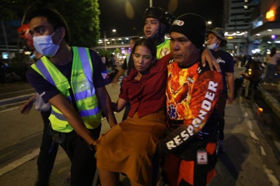 Σεισμός Φιλιππίνες