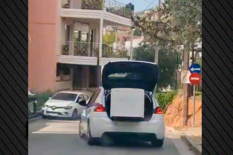 Περιπολικό ψυγείο