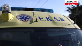 Ασθενοφόρο Χανιά