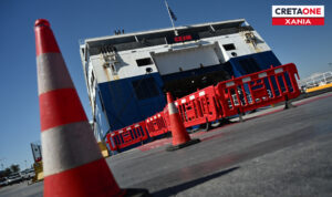 Χανιά: Απομακρύνεται ο Λιμενάρχης μετά τον άγριο ξυλοδαρμό ηλικιωμένου στο γκαράζ πλοίου