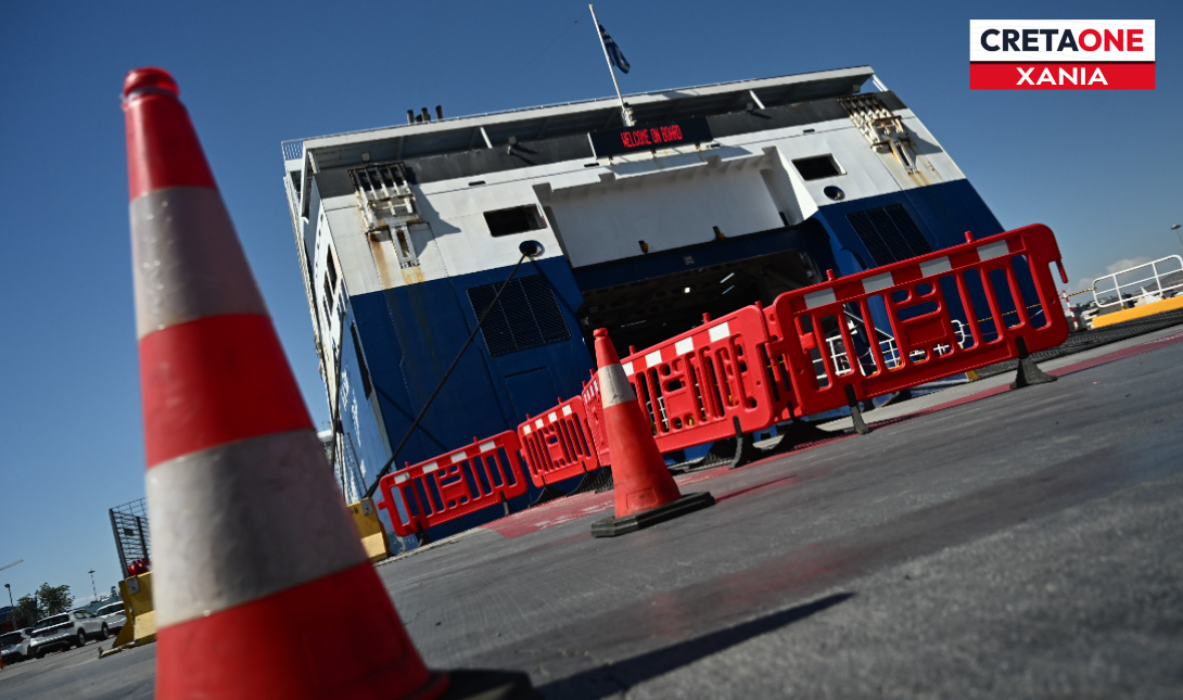 Χανιά: Απομακρύνεται ο Λιμενάρχης μετά τον άγριο ξυλοδαρμό ηλικιωμένου στο γκαράζ πλοίου