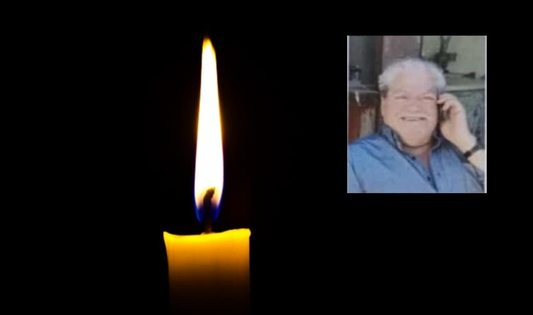 φρογκάκης κηδεία