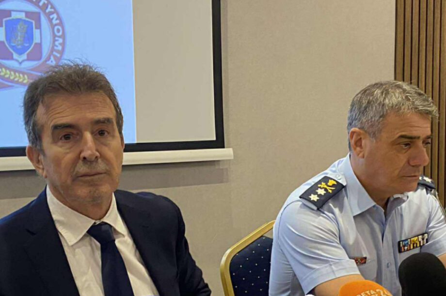 Χρυσοχοΐδης