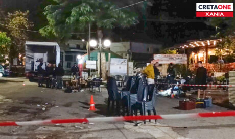 Γιορτή καστάνου δολοφονία Έλος Κίσσαμος