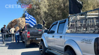 Διαμαρτύρια αγρότες