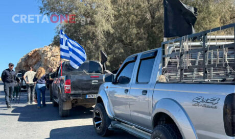 Διαμαρτύρια αγρότες