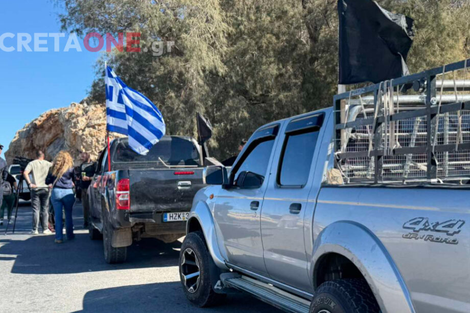 Διαμαρτύρια αγρότες