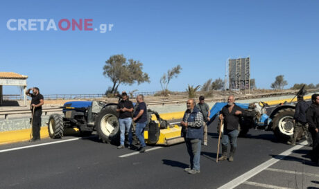 Αγρότες ΒΟΑΚ