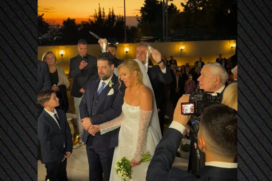 Μητσοτάκης κουμπάρος