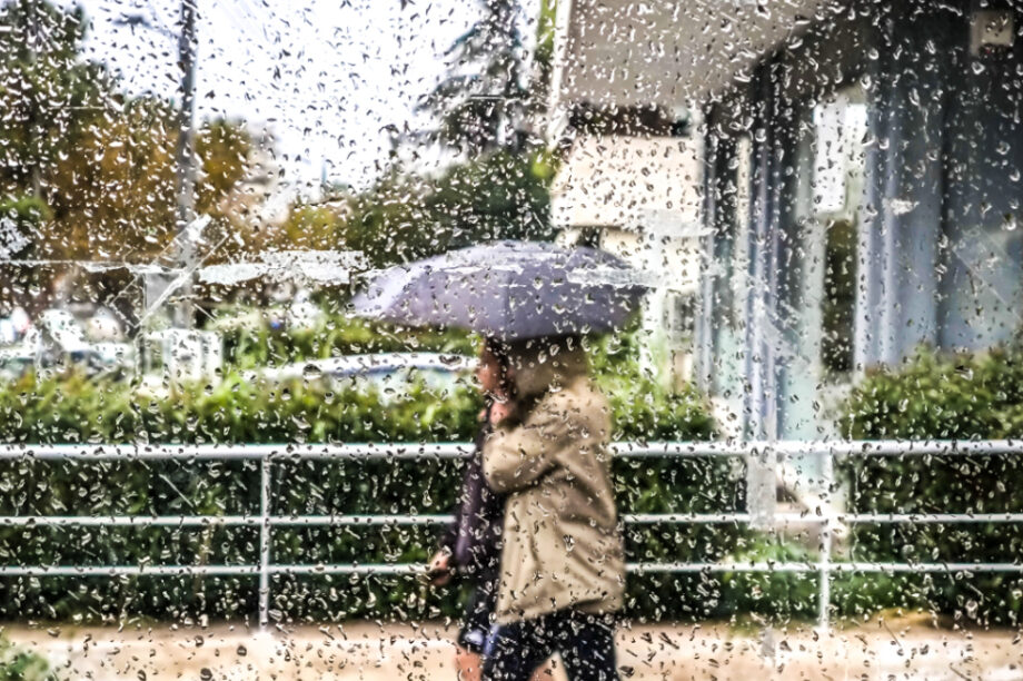 Καιρός βροχή ομπρέλα καταιγίδες