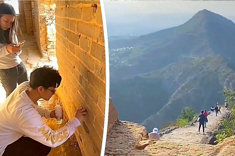 Κίνα ζευγάρι Σινικό Τείχος