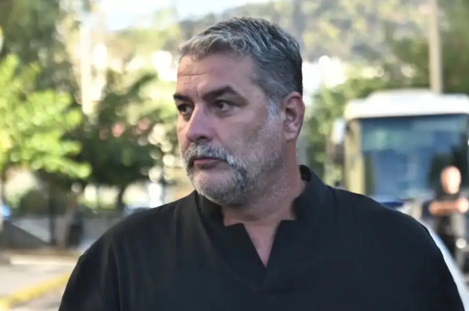 Μπισμπίκης
