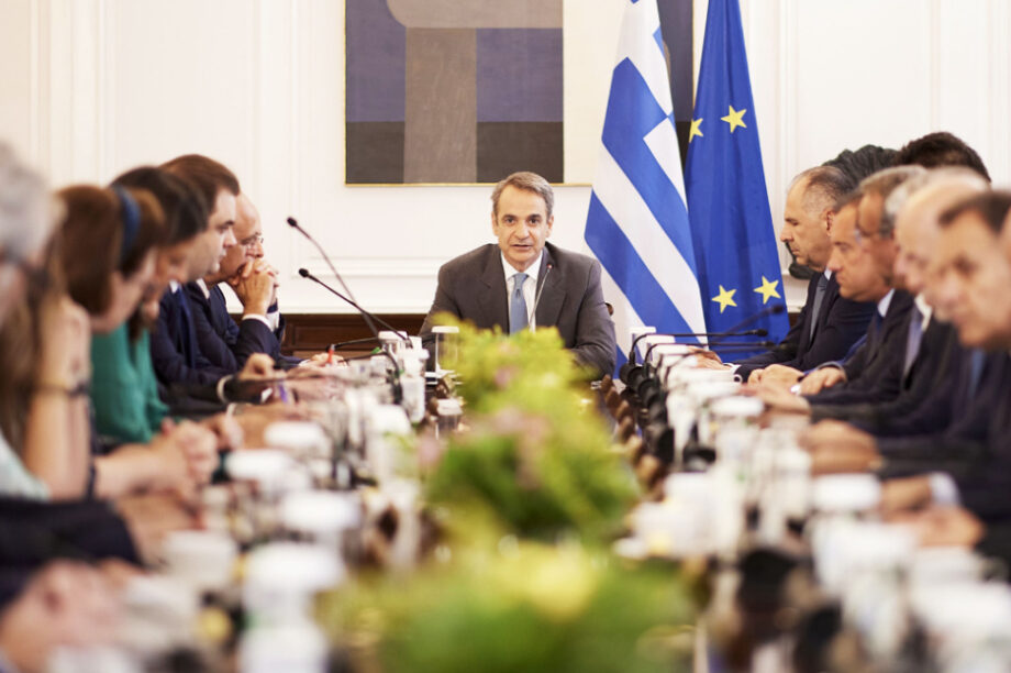 Υπουργικό Συμβούλιο