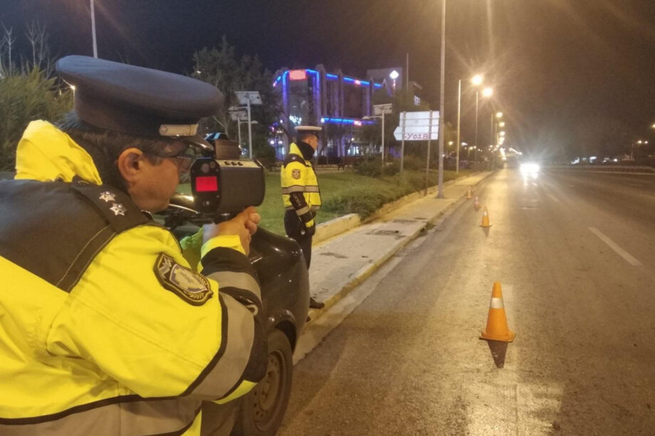 Τροχαία ραντάρ ταχύτητα