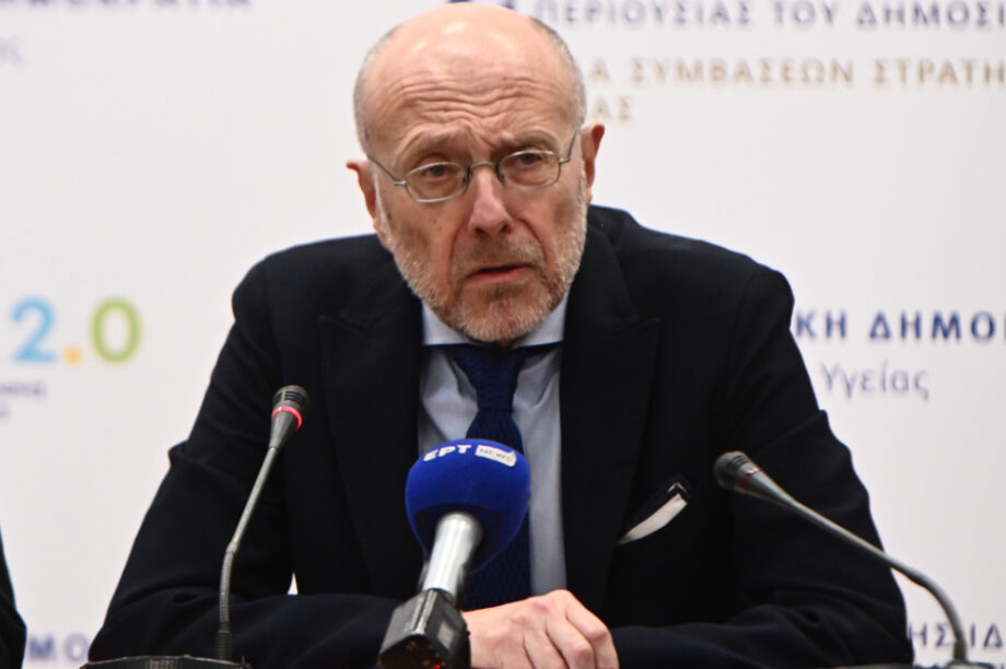 ΔΗΜΗΤΡΗΣ ΒΑΡΤΖΟΠΟΥΛΟΣ