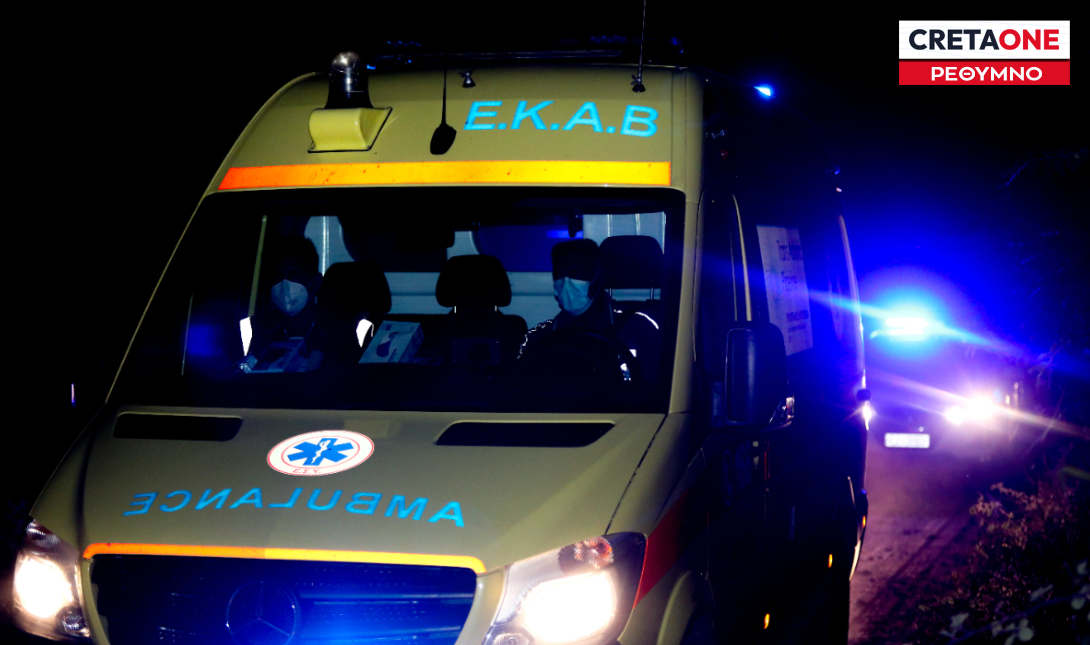 Υπέκυψε στα τραύματά του ο 36χρονος από το τροχαίο στον Αδελιανό Κάμπο Ρεθύμνου
