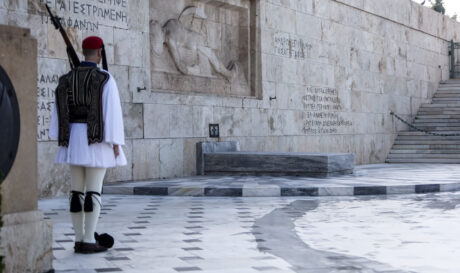 Μνημείο αγνώστου στρατιώτη Σύνταγμα