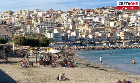 Σητεία παραλία