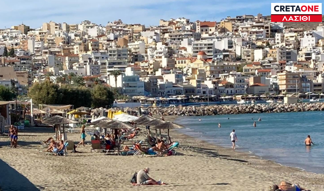 Η Κρήτη αρνείται να αποχαιρετήσει το καλοκαίρι: Γεμάτες παραλίες λίγο πριν μπει ο Νοέμβριος