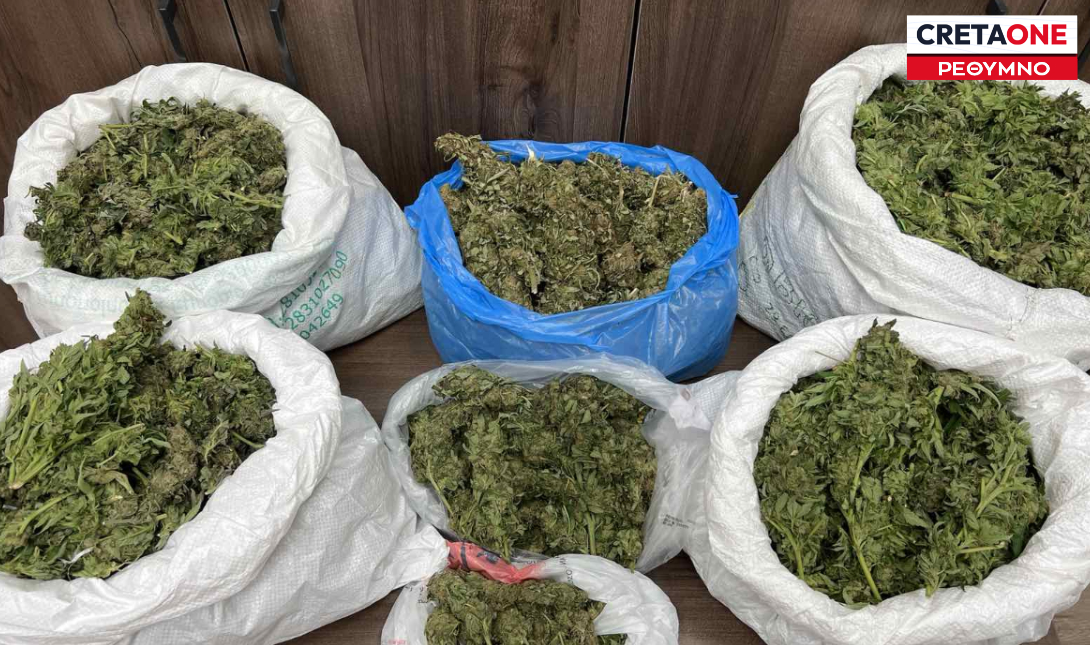 Ρέθυμνο: Τους τσάκωσαν με 14 κιλά χασίς – Και ανήλικος ανάμεσα στους δράστες – Δείτε φωτογραφίες
