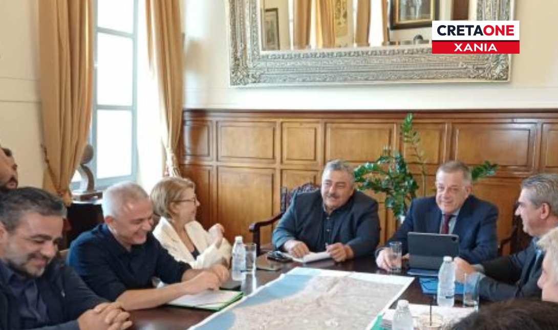 Ταχιάος Χανιά