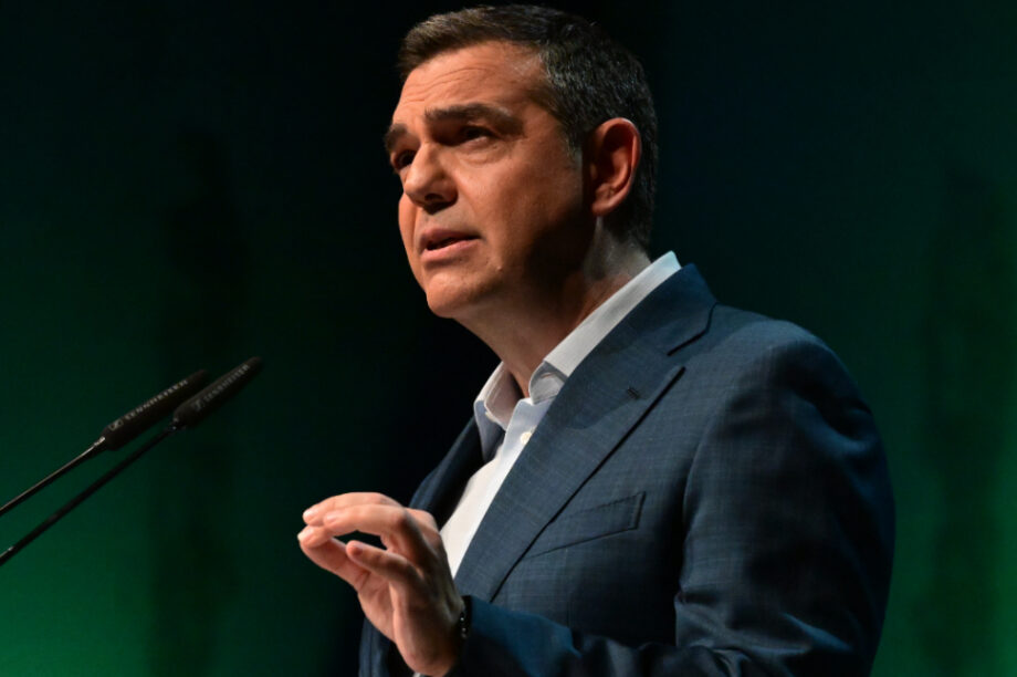 Αλέξης Τσίπρας