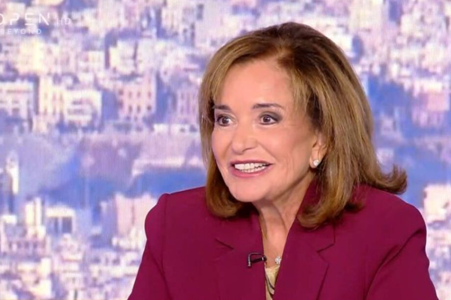 Ντόρα Μπακογιάννη