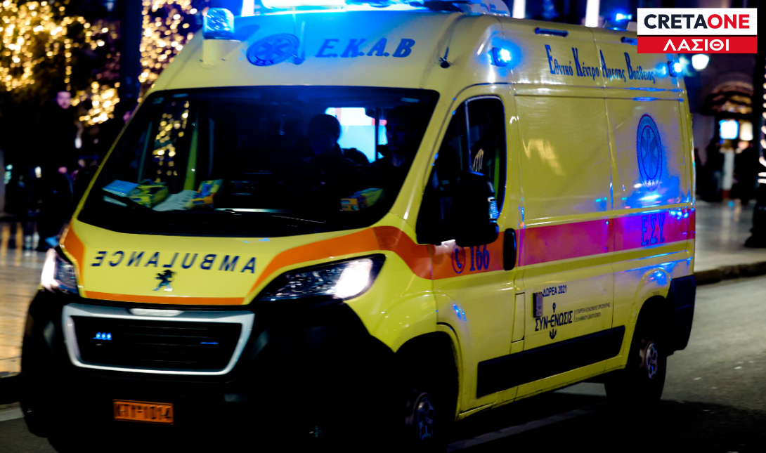 Τραγωδία στην Ιεράπετρα – Αιφνίδιος θάνατος 63χρονου άνδρα