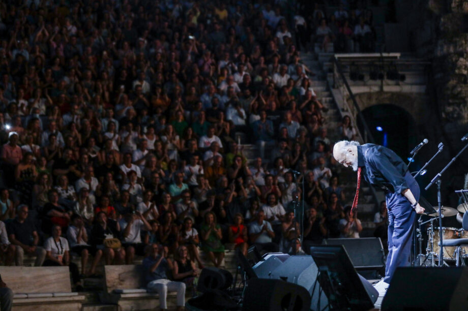 Σαββόπουλος