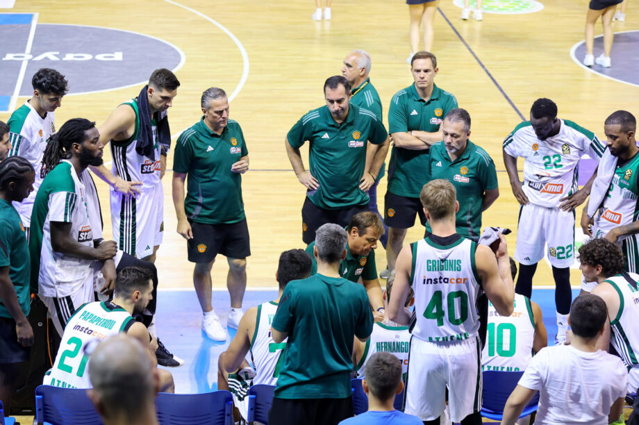 Παναθηναϊκός