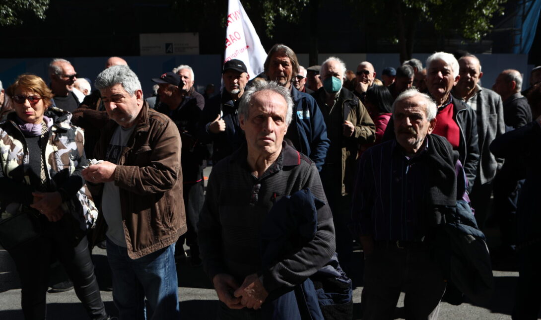 Συνταξιούχοι