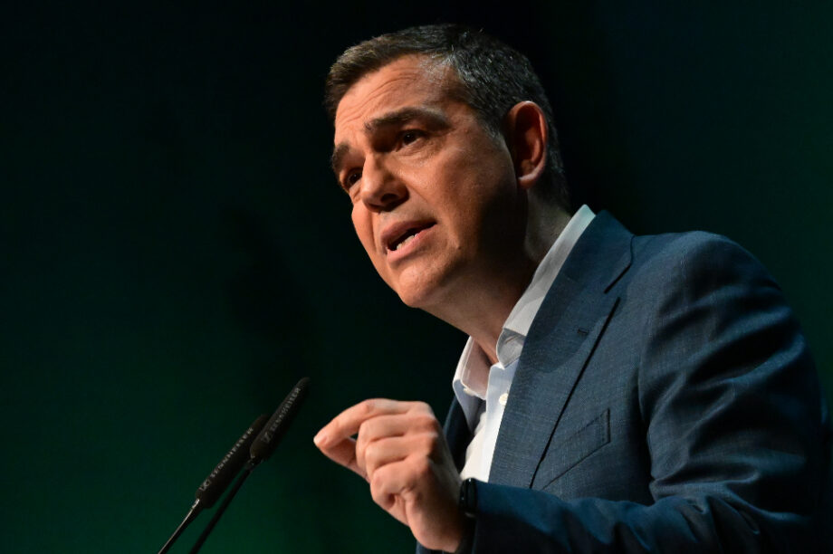 Αλέξης Τσίπρας