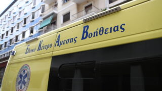 ασθενοφορο εκαβ