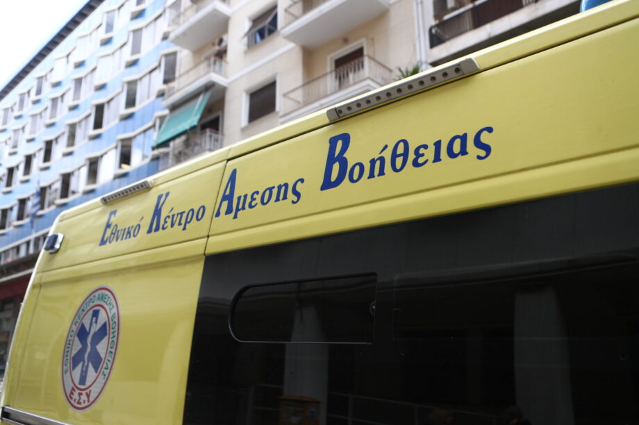 ασθενοφορο εκαβ