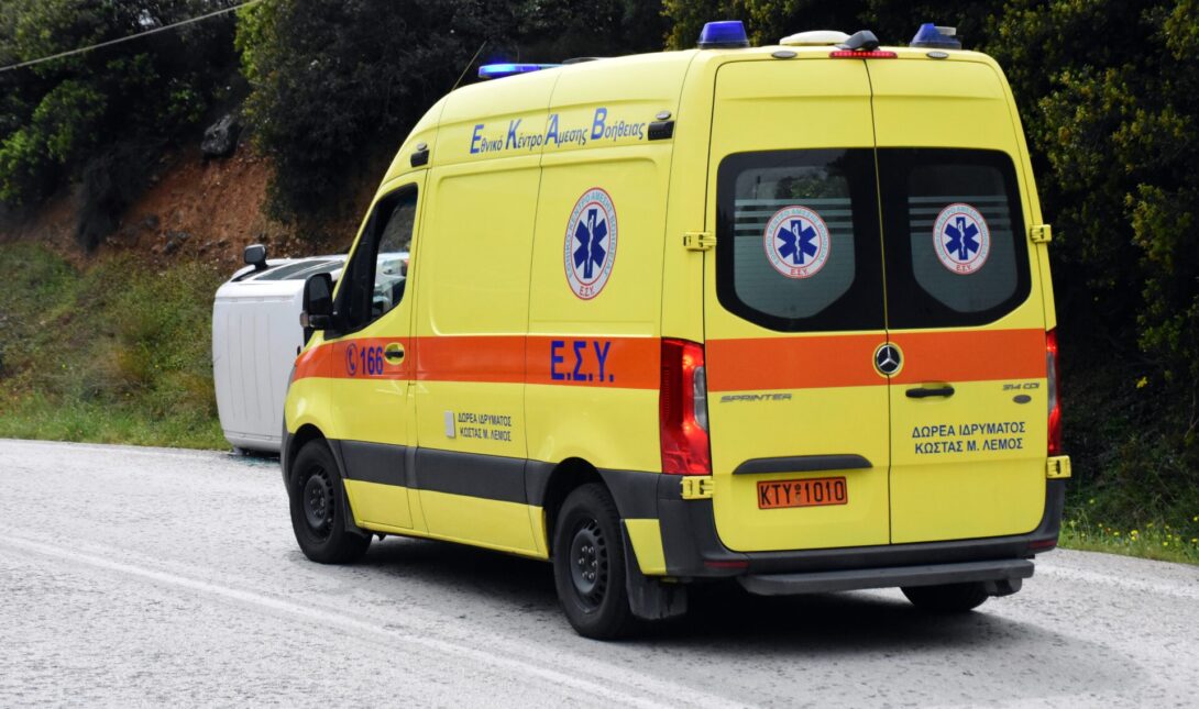 εκαβ ασθενοφορο