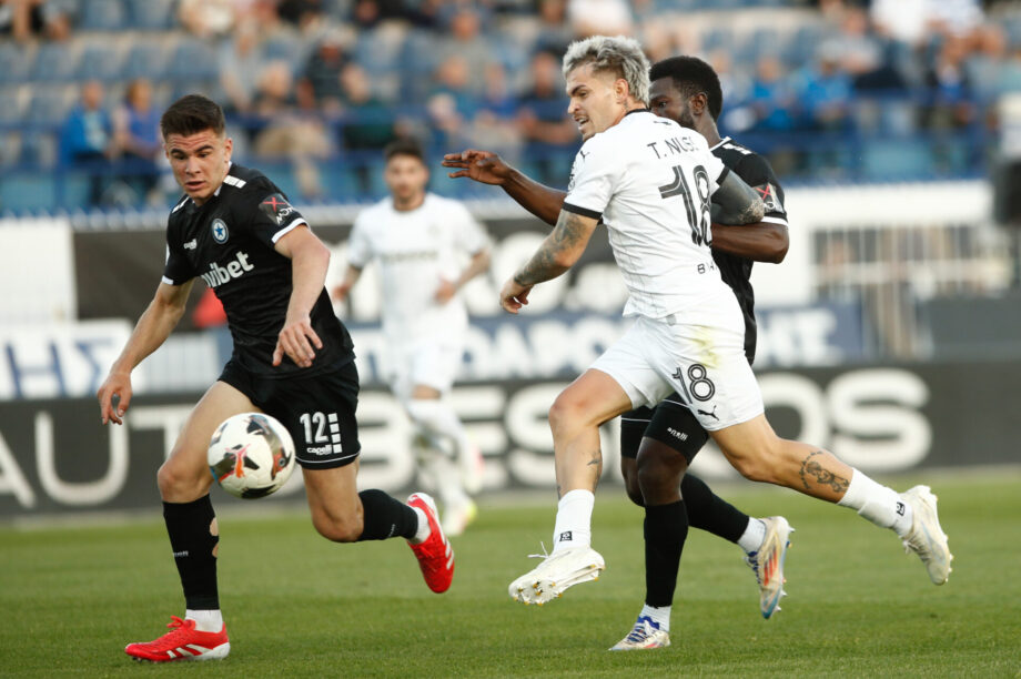 ΟΦΗ ΑΤΡΟΜΗΤΟΣ