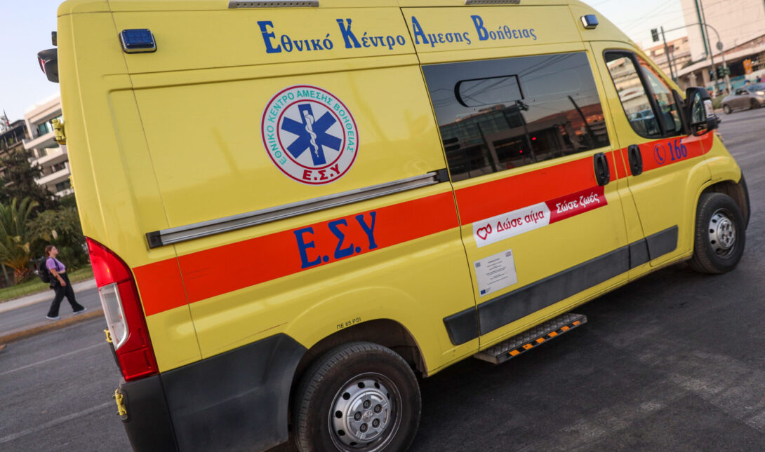 Ασθενοφόρο ΕΚΑΒ