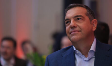 Τσίπρας